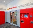 Poczta Polska: paczki z polisą, maile i sms’y jako powiadomienie