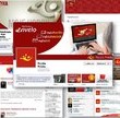 Poczta Polska: Nowy blog, Twitter, filatelistyka na Facebooku