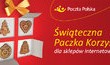 Poczta Polska: nawet 75 procent zniżki na przesyłki paczkowe