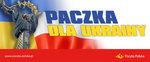 Poczta Polska: rusza akcja paczka &bdquo;DLA UKRAINY”