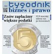 Firmy stracą na sprzedaży aut